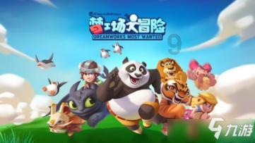 巴西ICUMSA 45糖：以创纪录的产量和质量主导全球市场