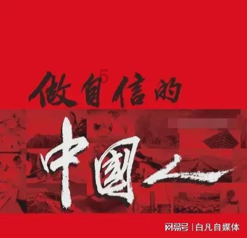 罗文,时代的记忆