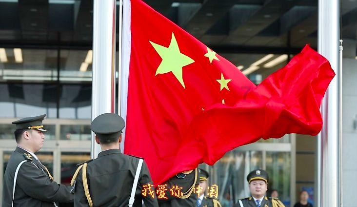 中国象棋速测吧